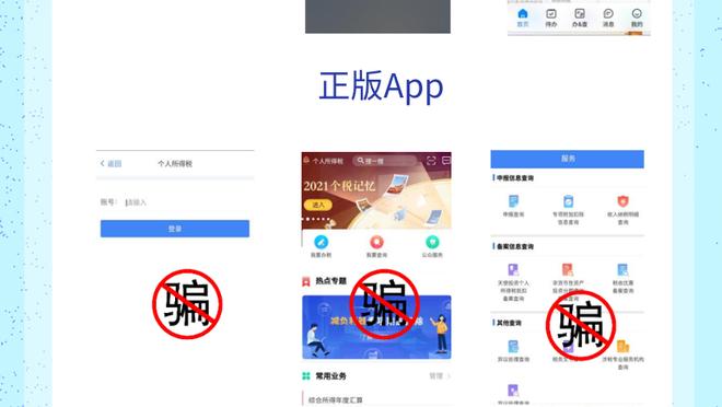 江南app官方入口安卓版